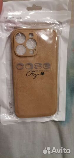 Чехол для телефона