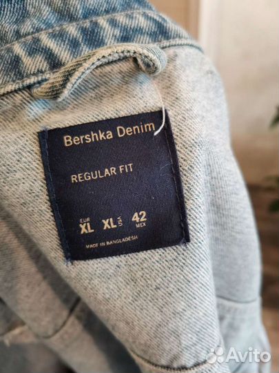 Джинсовая куртка bershka