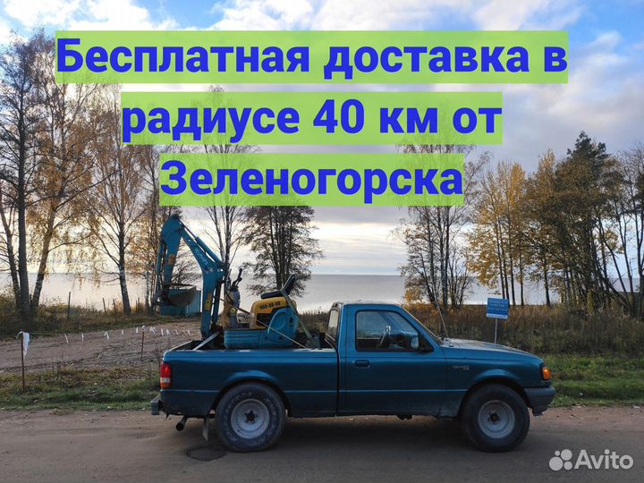 Миниэкскаватор, земляные работы, дренаж, землекоп