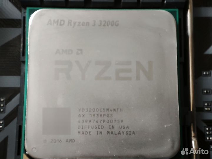 AMD Ryzen 3 3200G Gigabyte B450M
