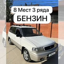 Mazda MPV 2.5 AT, 1998, 250 000 км, с пробегом, цена 340 000 руб.