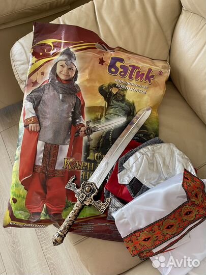 Костюм новогодний Богатырь