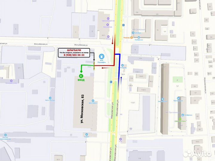 Датчик температуры Bmw 3-Series E90 N46B20