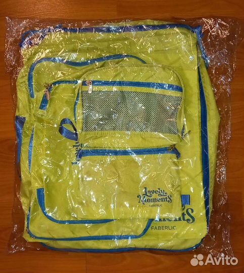 Набор органайзеров для путешествий