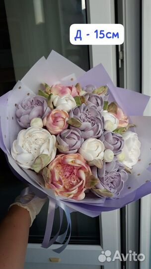 Букет из зефира