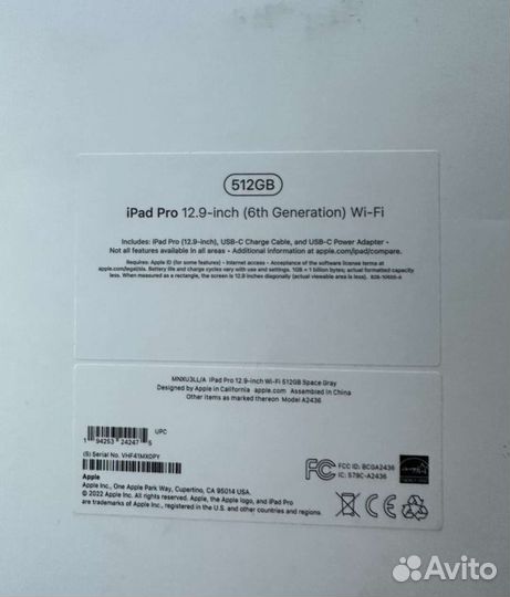 Планшет Apple iPad Pro (2022)