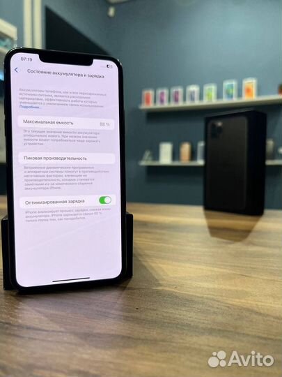 iPhone 11 Pro Max, 64 ГБ