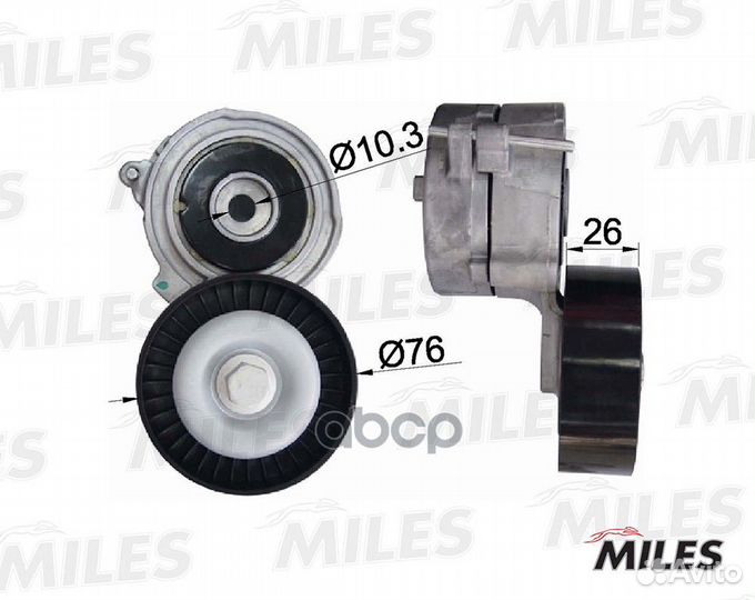 AG00043 AG00043 Miles