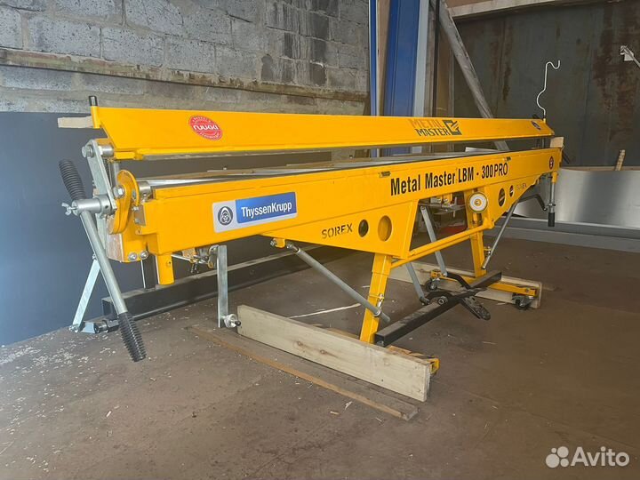 Рабочий (с опытом на ручном листогибочном станке)