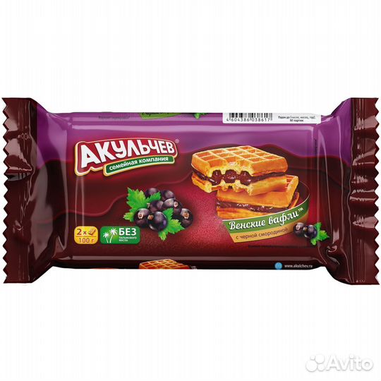 Опт - Вафли Акульчев Венские с Чёрной Смородиной 1
