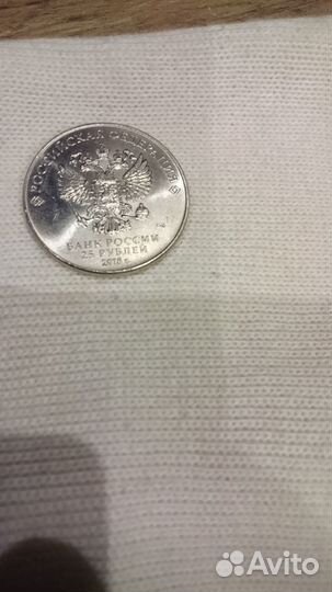 Города военской славы купюра с красивым номером др