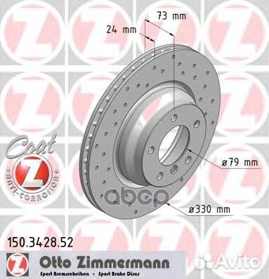 Диск тормозной BMW 3(E81/E87) /3(E90) 04- перед