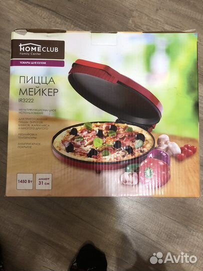 Пицца Мейкер Home Club IR3222