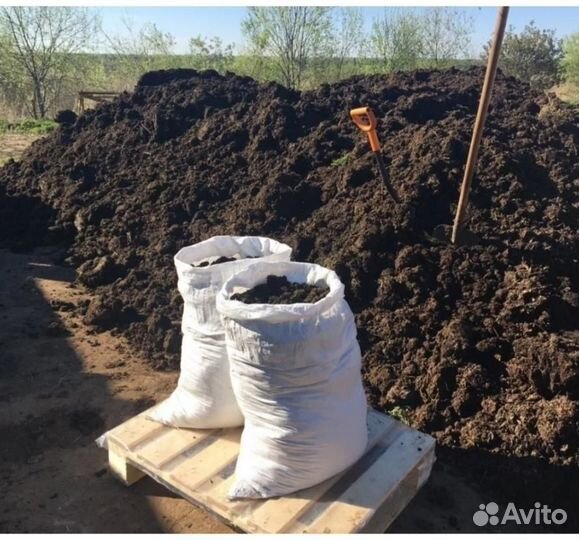 Торфосмесь