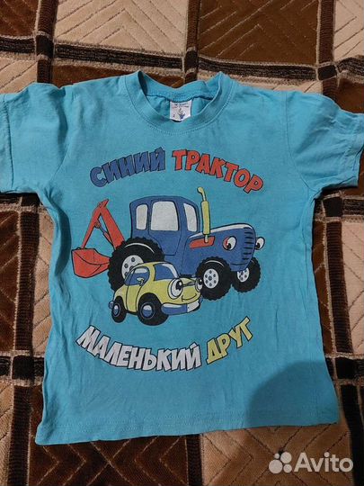 Футболка детская синий трактор и три кота