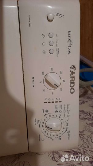 Стиральная машина бу