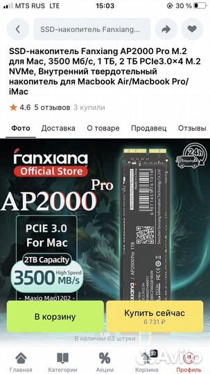 Ssd 1tb macbook