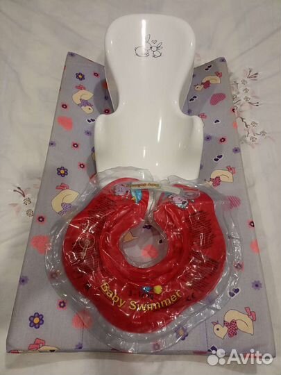 Доска, круг, горка