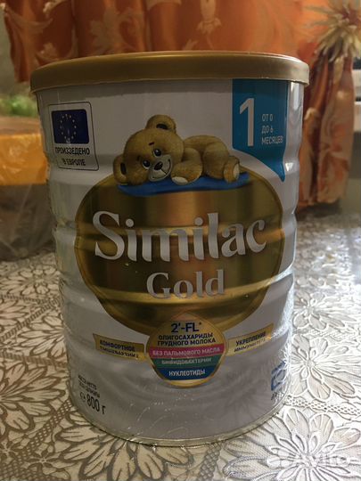 Детская смесь 1