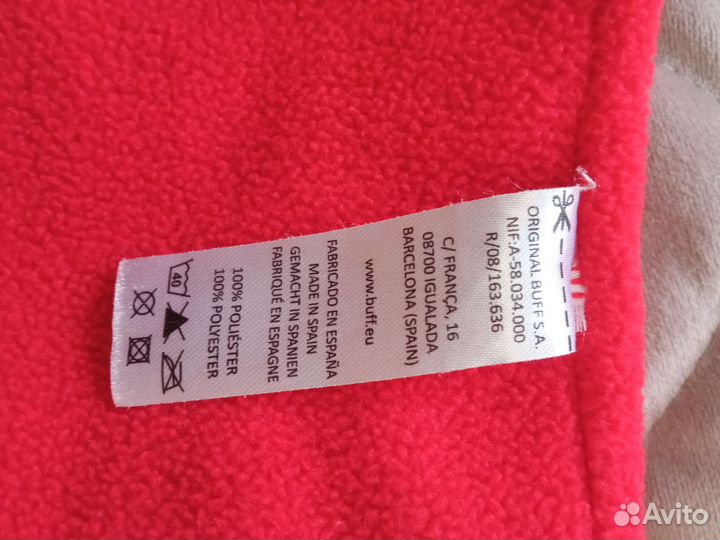 Бандана-труба Buff 3-6лет