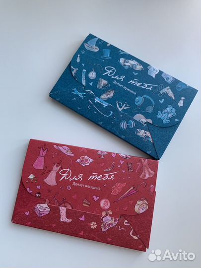 Игра для пар «Для тебя»