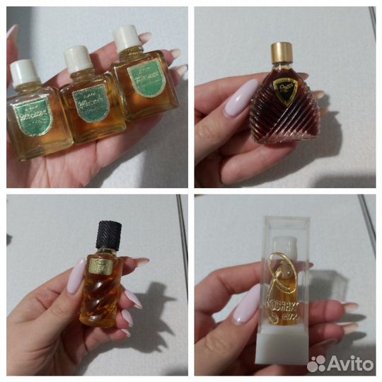 Духи женские винтаж (СССР)