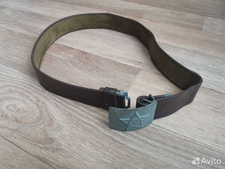 Ремень армейский СССР