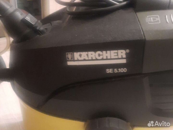Моющий пылесос karcher se 5.100