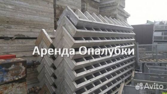 Опалубка перекрытий