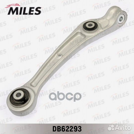 Рычаг передней подвески правый нижний audi A4 0