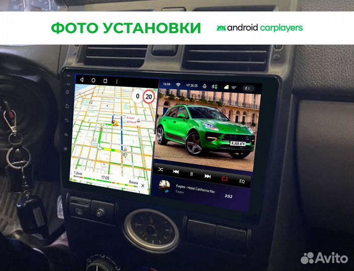 Магнитола android 4.64 LADA Priora 1 07-13 black