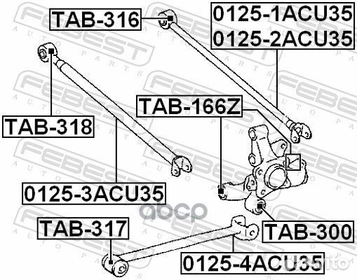 Сайлентблок задней цапфы плавающий TAB166Z Febest