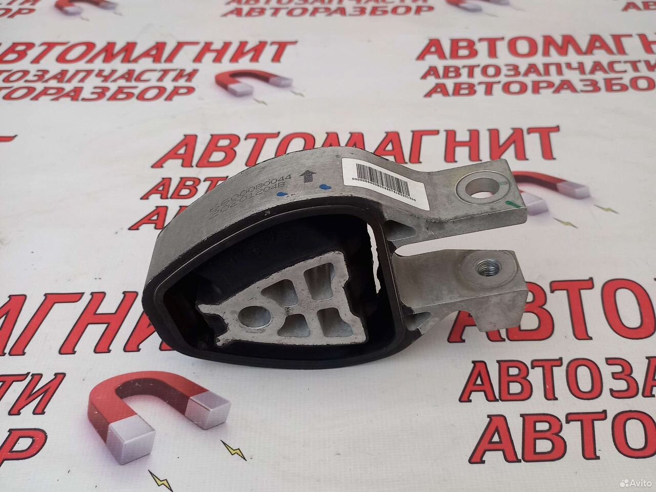 Подушка двигателя задняя Джили Кулрей Coolray