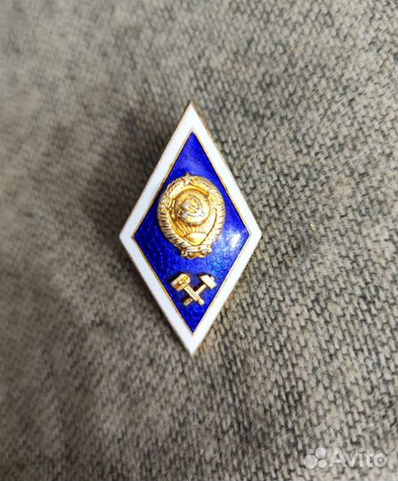 Значок коллекционный