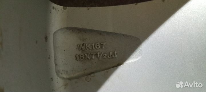 Продам литые диски