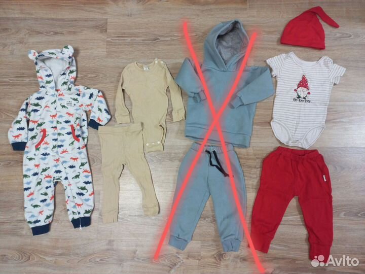 Детские вещи пакетом 74 80