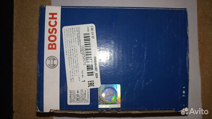 Колодки задние рено ауди фольцваген пежо ситроен