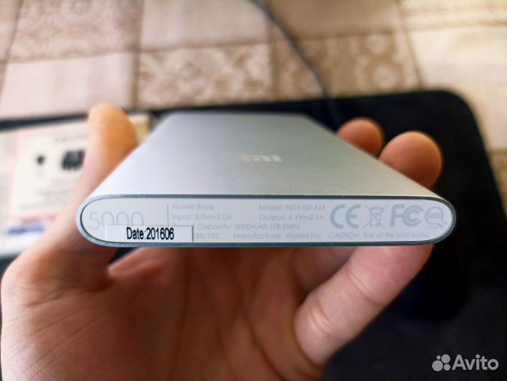 Повербанк Xiaomi Mi Power Bank 2, 5000 mAh