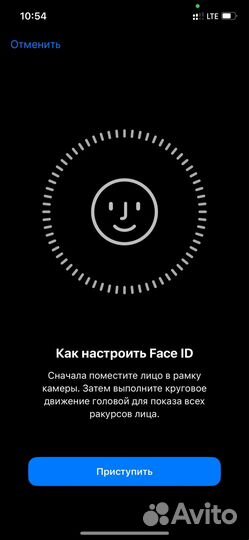 iPhone 12, 128 ГБ