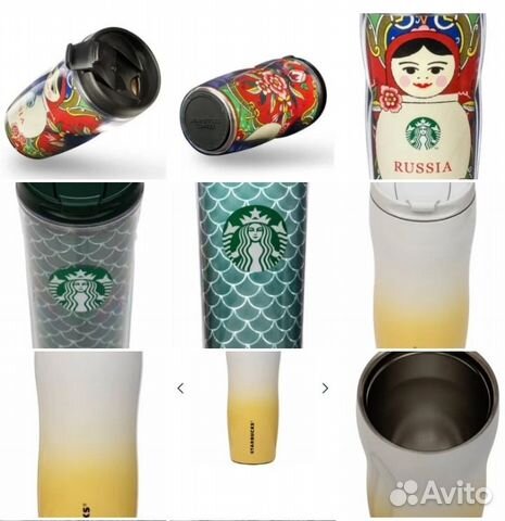 Оригинал Автокружка, Термокружка Тамблер Starbucks