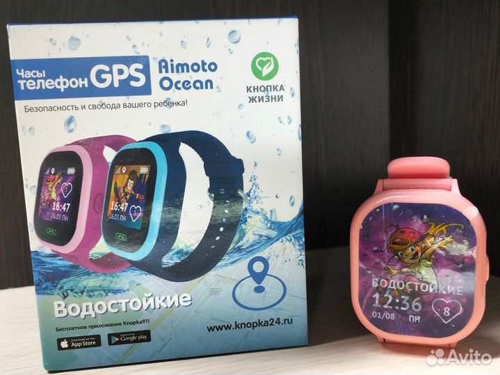 Детские часы с gps Aimoto Ocean