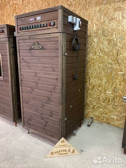 Коптильня универсальная 3в1