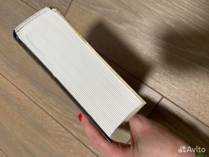 Книга Дом в котором. Мариам Петросян