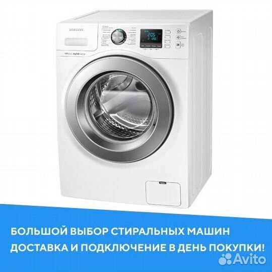 Микроволновая печь встраиваемая Haier новая,на гар