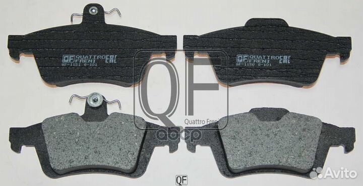 Колодки тормозные дисковые QF65000 quattro freni