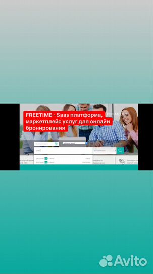 Ищу инвестора. 100 % годовых