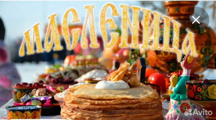 Чучело, чай, блины, на Масленицу