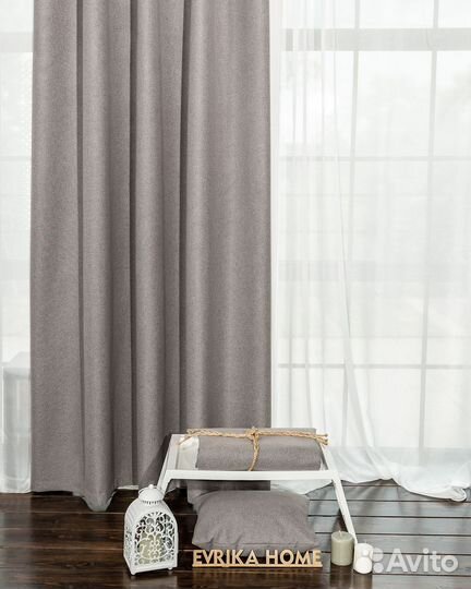 Портьеры блэкаут Массимо турмалин шторы