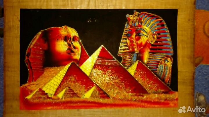 Папирус Нефертити