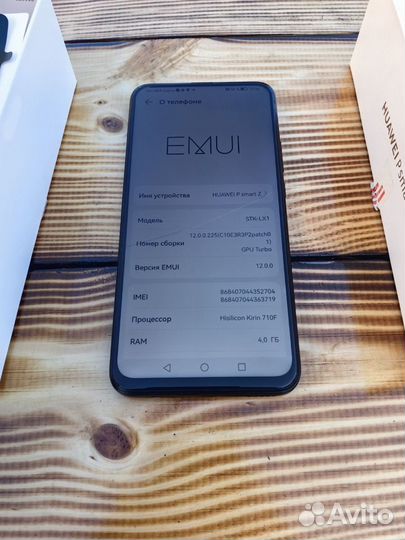 HUAWEI P smart Z, 4/64 ГБ